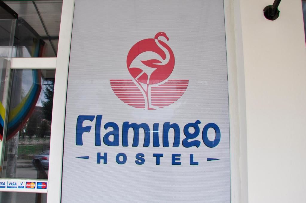 Гостевой дом Flamingo Residence (Complex Manea) Оршова-132